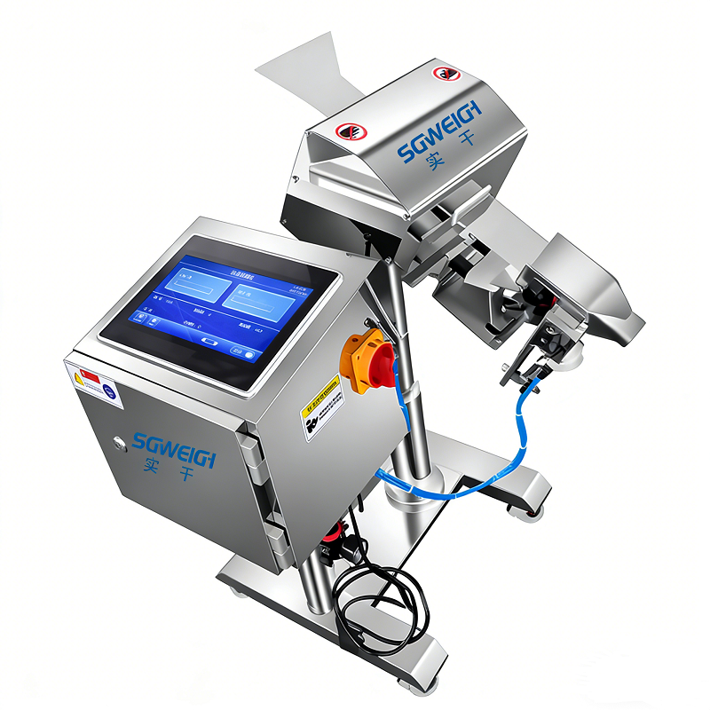 pharmaceutical tablet metal detector machine
