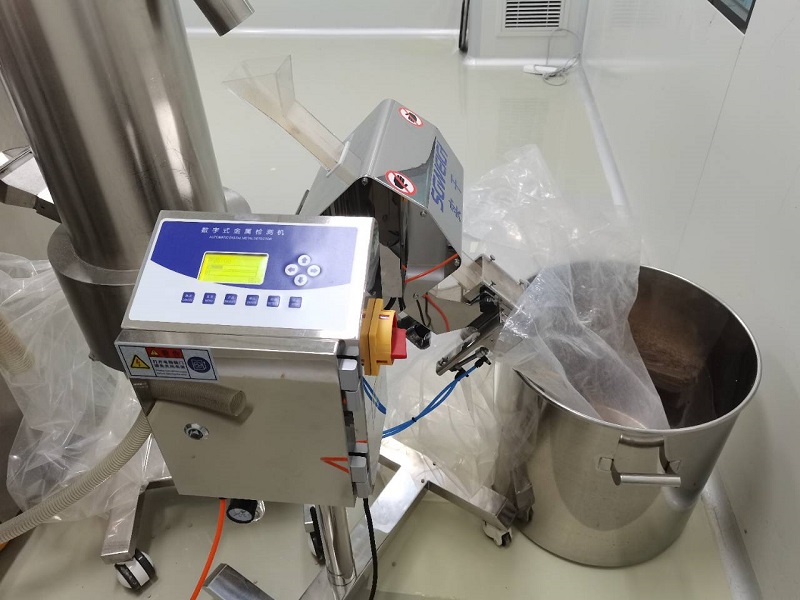 GMP pharmaceutical metal detector