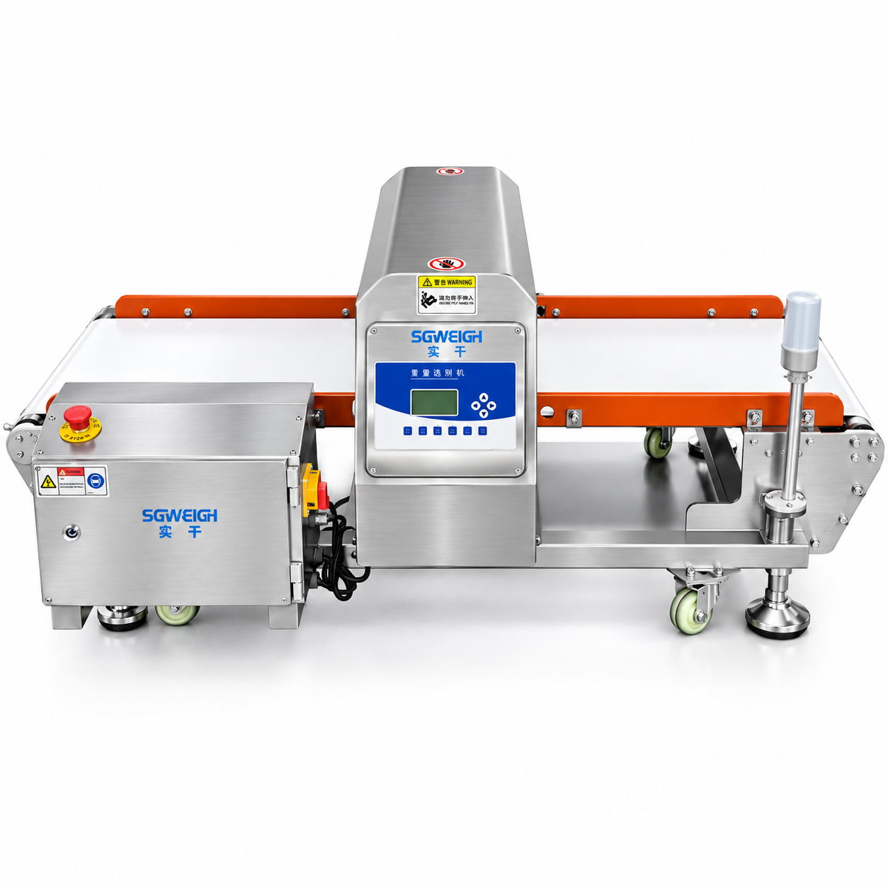 conveyor belt metal detector conveyor belt metal detector