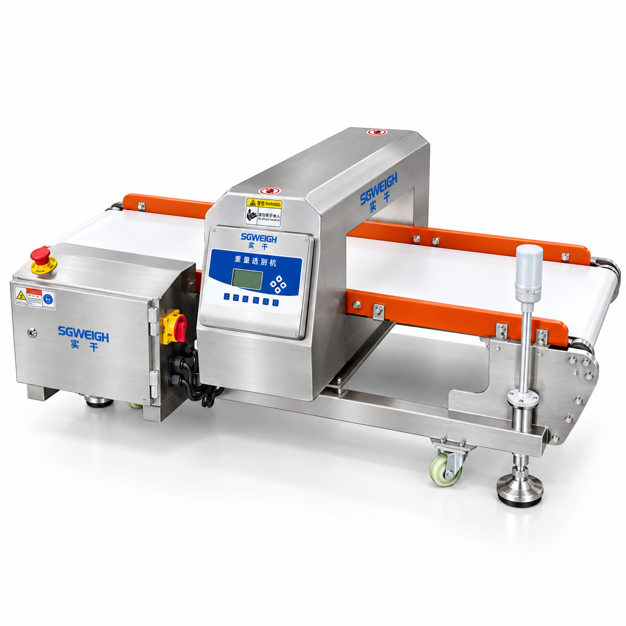 ail SEO Keywords food grade conveyor metal detection system ail SEO Keywords food grade conveyor metal detection system